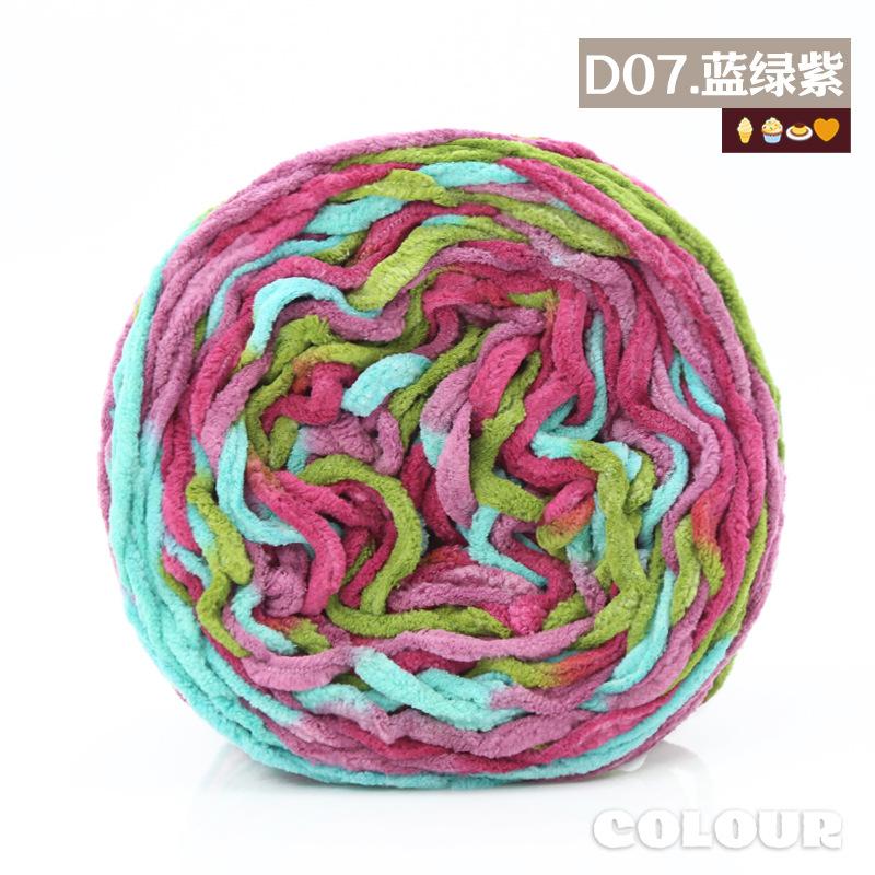 Round Strand Hollow Cotton Thread 2Mm Medium Coarse Cotton And Linen Hand-Woven Diy Crocheted Hat Thread Bag Material Hollow Yarn