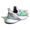 Adidas X9000L4 C.Rdy Pure 'White Gray Green' Sneakers G54880