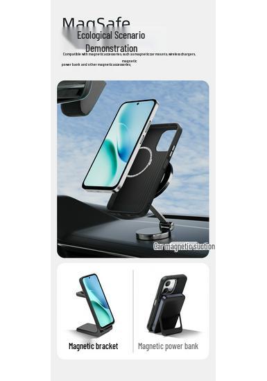 iQOO 15T Carbon Fiber Texture Magnetic Phone Case with 6D Micro-Embossed Design