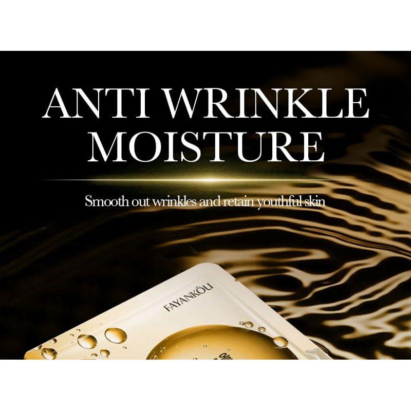 FAYANKOU - Retional Anti-Wrinkle Moisturizing Mask
