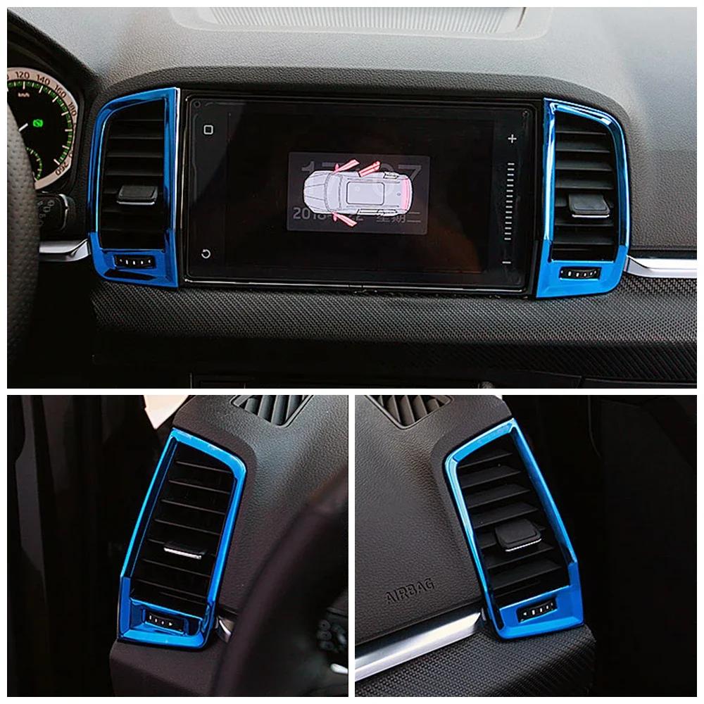 For Skoda Karoq 2017-2024 Car Interior Central Console Part Refit Trim Stainless Steel Accessories Decoration Modify Sticker