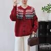 Vintage Fair Island Jacquard Knitted Cardigan Women's Autumn and Winter New Design Sense Loose Horn Button Sweater Jacket