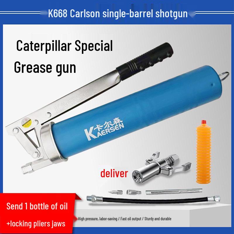 Carlson Zipper Grease Gun: Mini Excavator Chain Type Mechanical Lubricating Oil Bullet Gun