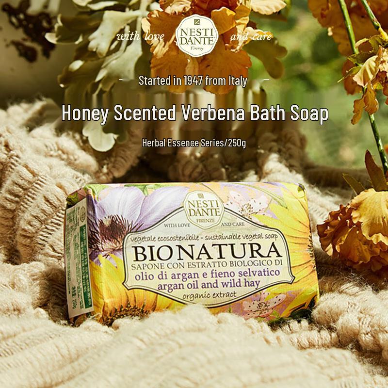 Nesti Dante Herbal Harmony Collection Italian Soap