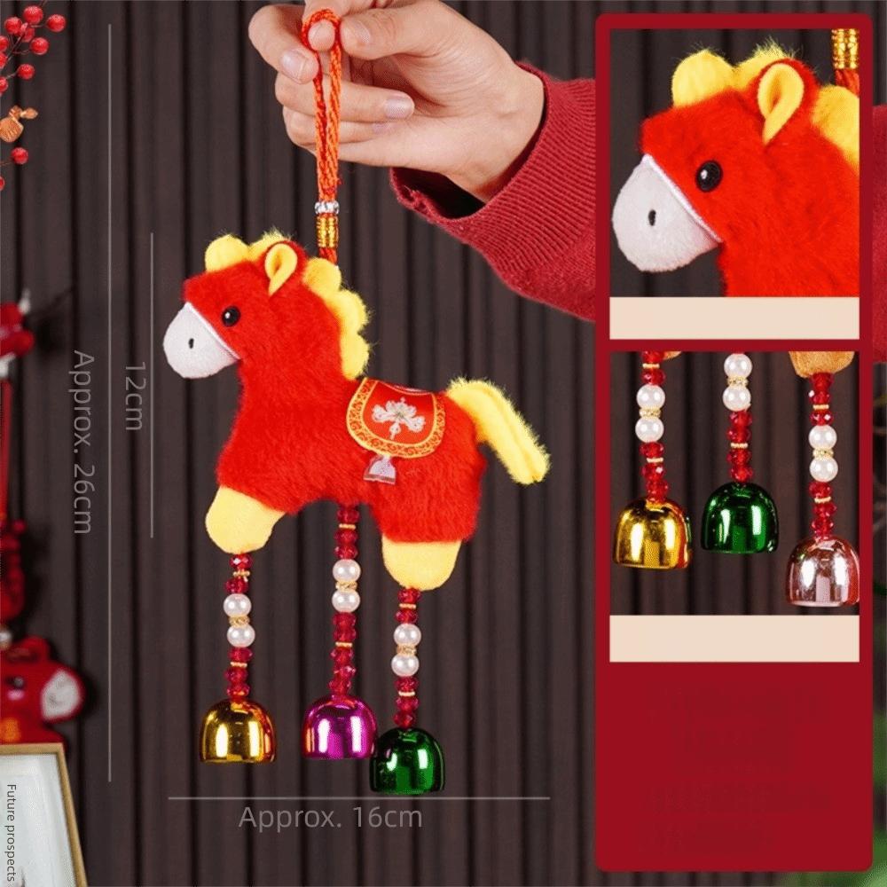 Cartoon Embroidery Horse Pendant Lucky Charm Pony New Year Ornament Wind Chime Year of Horse