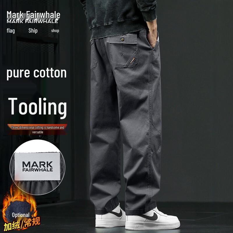 

Mark Fairwhale Men s American Style Loose Fit Straight Leg Cargo Pants XL