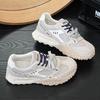Retro Dad Shoes Leder Netzstoff Lässige Sneaker Neue Nische Plateau Forrest Gump Schuhe