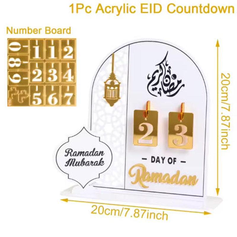 Ramadan Countdown Calendar Eid Mubarak Ornament