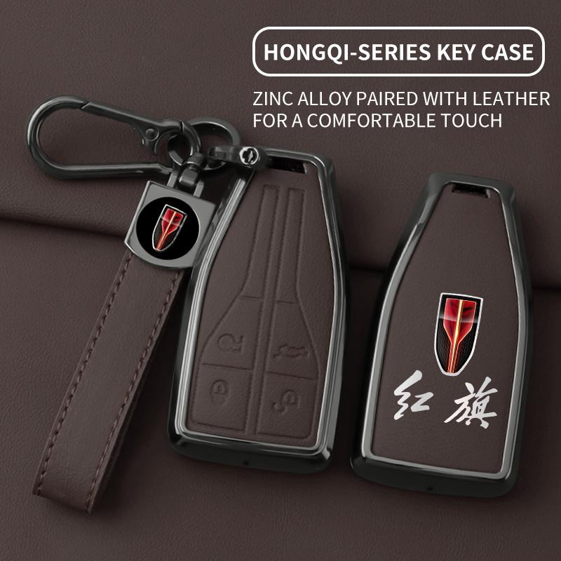 Car Key Case Hongqi Hs5 H5 H9 Hs7 H7 L5 Hs3 L9 Remote Key Fob Shell Zinc Alloy Leather Protective Case