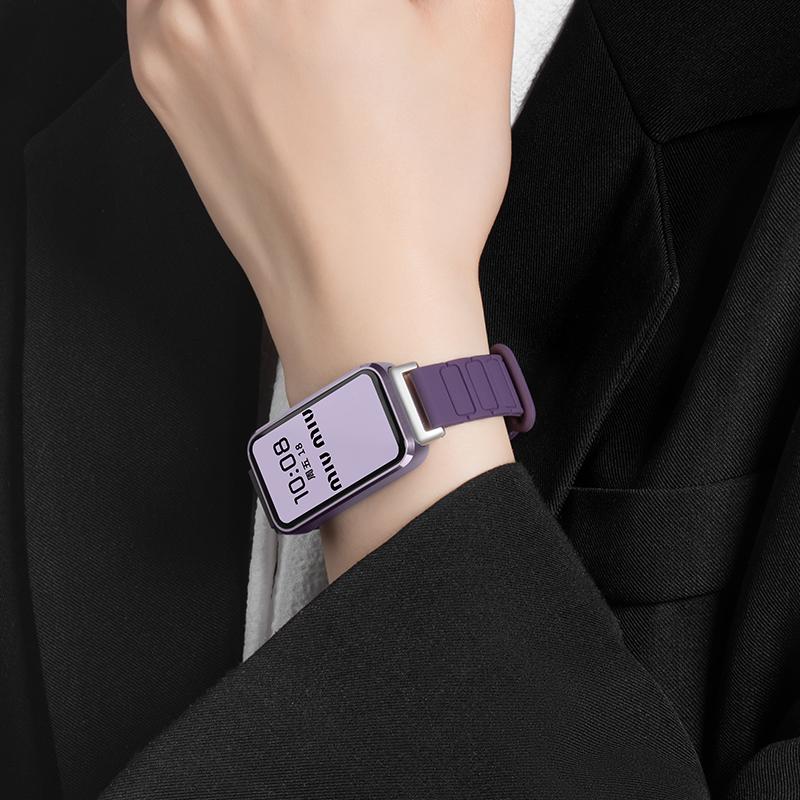 Huawei Band 7/8/9/10 Compatible Magnetic Silicone NFC Replacement Strap