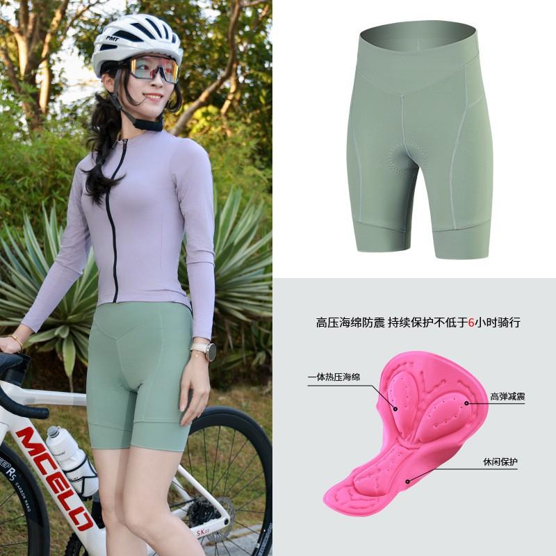 Damen-Radhose Atmungsaktive Nylon-Fahrradhose für Outdoor-Fahrten