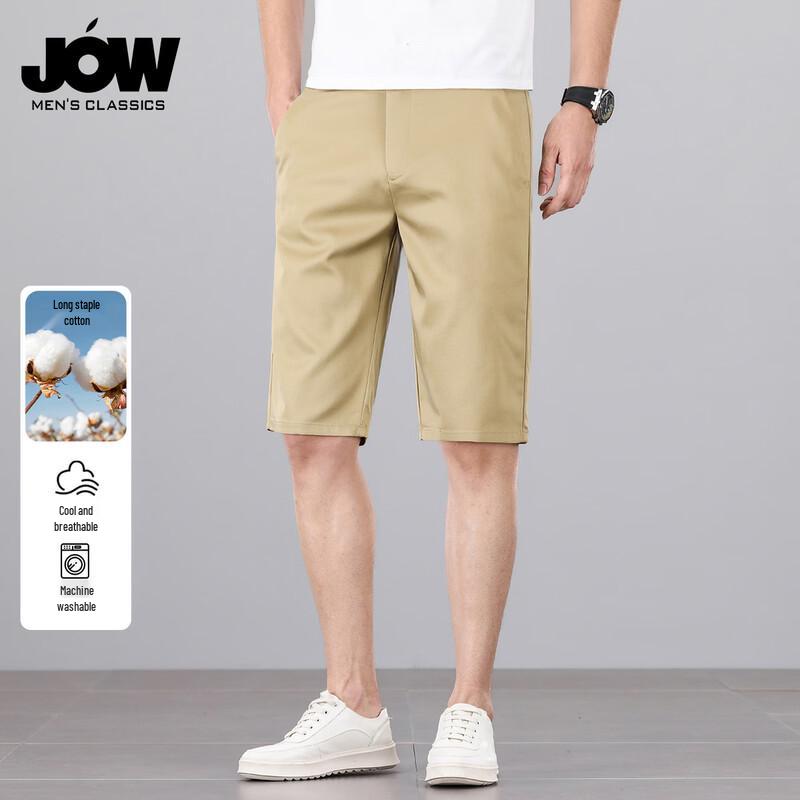 

JOW Men s Tencel-Blend Straight-Fit Casual Shorts 40