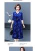 Abito da Donna 2026 Primavera con Rilievo e Scollo a V per Donne di Mezza Età e Anziane - Elegante, alla Moda, Manica Lunga, Gonna ad Ampio Orlo