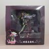 22cm Demon Slayer Kanroji Mitsuri Anime Girl Figure Model Gk Statue Boys Collection Desktop Decoration Ornament Toys Gifts