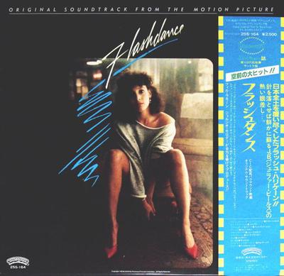 LP Record OST - Flashdance (- Blue Obi) 25S164 CASABLANCA 1983 Japan Obi Soundtracks & Musicals Used