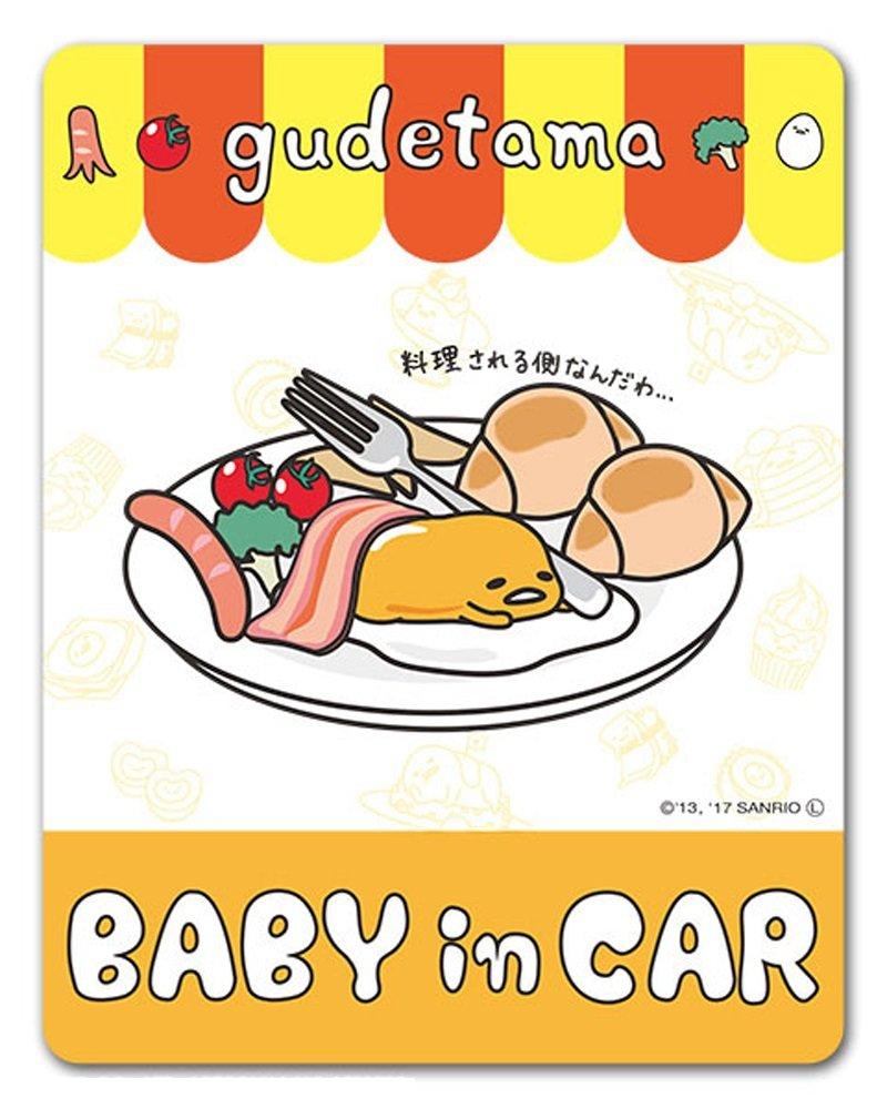 Gudetama car magnet sticker [BABY IN CAR] one size
