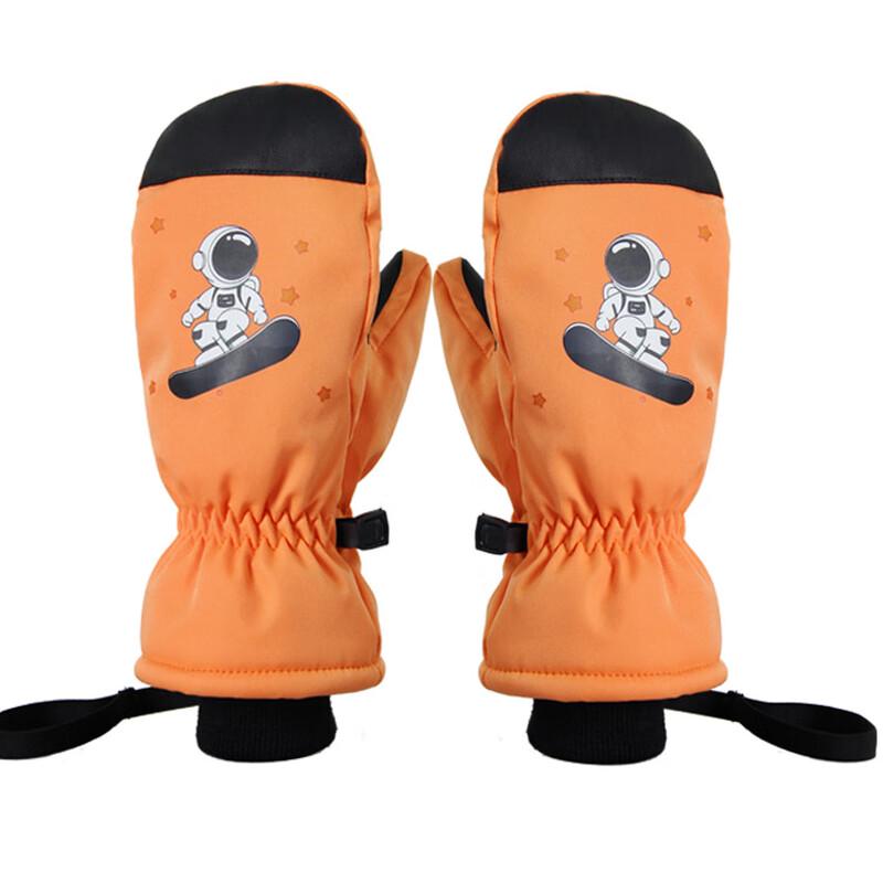 MR MOOSE Children s Windproof Ski Mittens