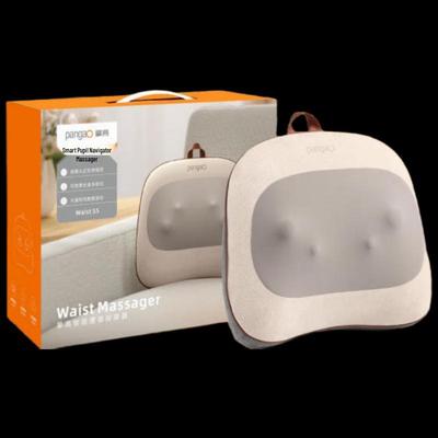 Pangao Smart Waist & Back Massager Waist S5 CN Plug (adapter Included)