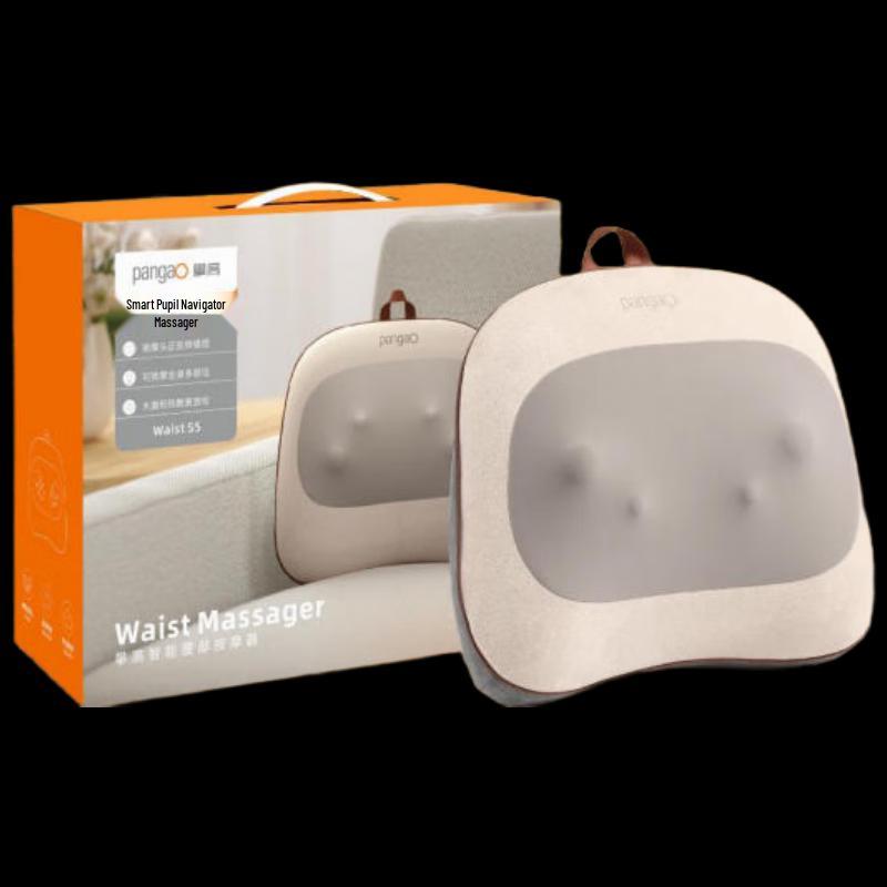 Pangao Smart Waist & Back Massager Waist S5