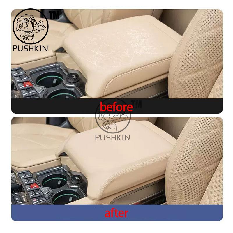 For BYD Leopard 8 DENZA B8 2025 2026 Center Console Armrest Booster Pad Interior Modified Storage Accessories