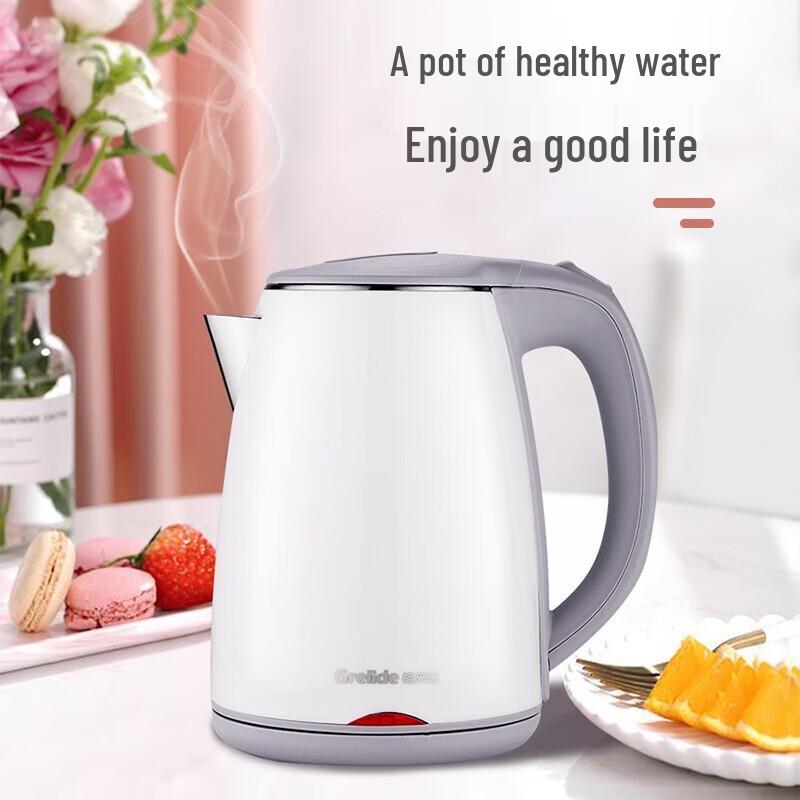 Grelide D1012A 1.2L Electric Kettle CN plug (adapter included)
