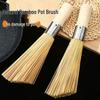 Traditional Bamboo Pot Scrubber with Lanyard