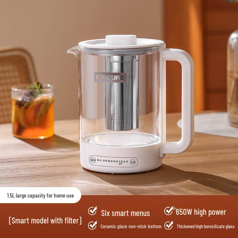 Automatic Multi-functional Glass Health Kettle