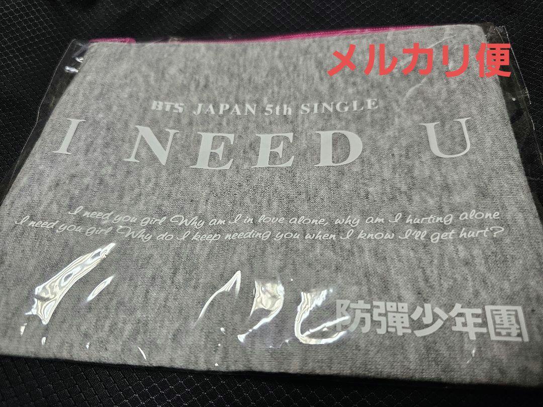 

[Б/У] 99BTS Bangtan Boys Косметичка I NEED U Marui