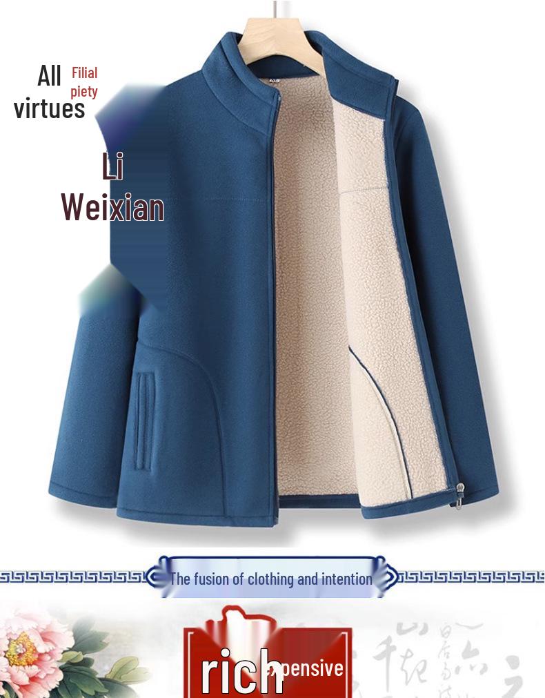 Women's Fleece Hoodie Jacket for Elderly - Winter & Spring Wear