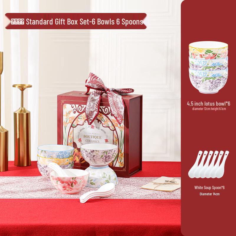 OLOEY Ceramic Gift Tableware Set