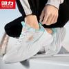 Warrior Men's Lightweight Running Shoes