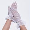 1 Pair Exquisite Lace Short Gloves - Breathable Elastic Design for Comfort-Perfect for Glamorous Tea Party, Night, Prom, Wedding