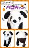 [TRAX SHOP] Zvířecí klobouk s pohyblivýma ušima, Plyšová hračka Panda Kigurumi, Pokrývka hlavy (Panda)