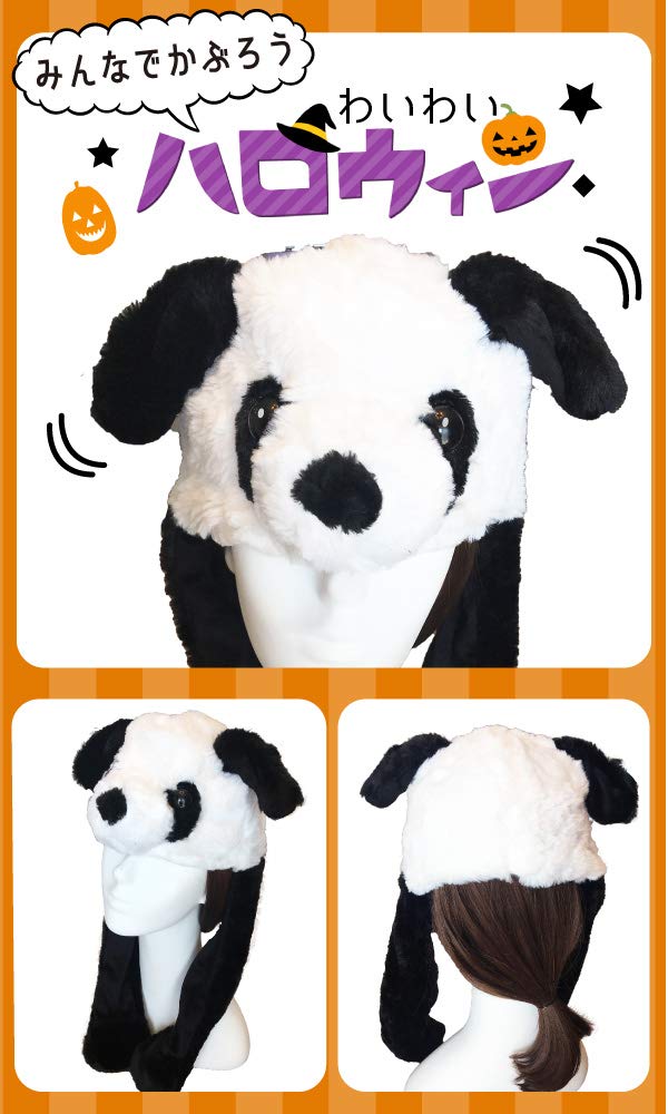 [TRAX SHOP] Zvířecí klobouk s pohyblivýma ušima, Plyšová hračka Panda Kigurumi, Pokrývka hlavy (Panda)