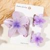 3pcs Vacation Egg Flower Hair Claw 2 Size Women Girls Ponytail Hairpins Bath Beach Hair Crab Clip Headwear Accessories