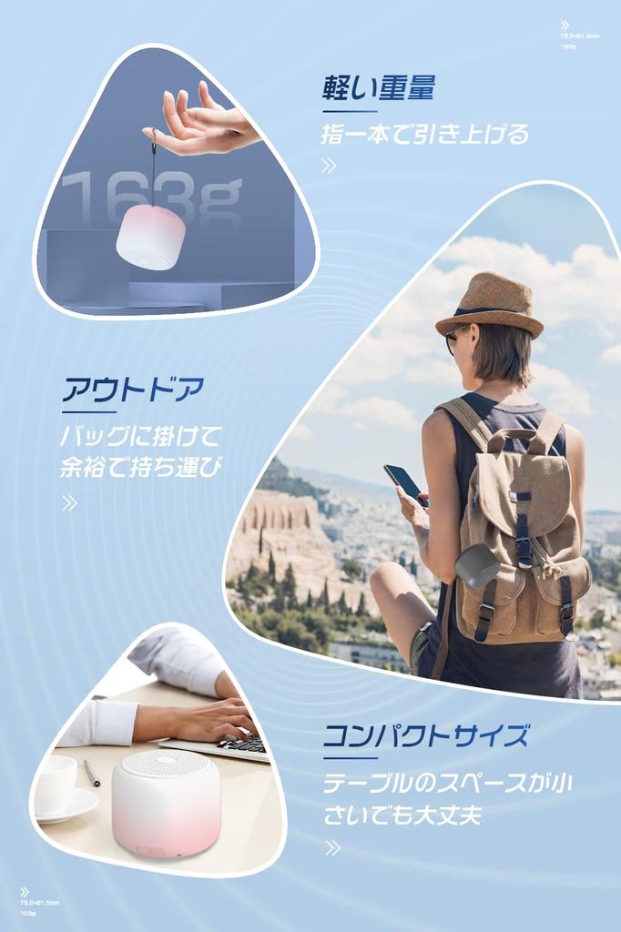 Bluetooth Bath Wireless 12 Hours Continuous Bluetooth Mini Small Compatible with Speaker, Waterproof, Speaker, Playback, Built-in Microphone,