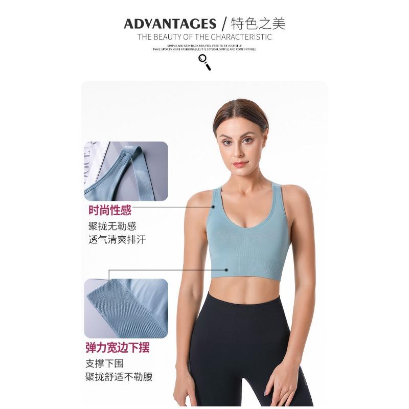 Women Cross Back Sports Bra Breathable Comfortable With Chest Pads For Gym Yoga Running Fitness