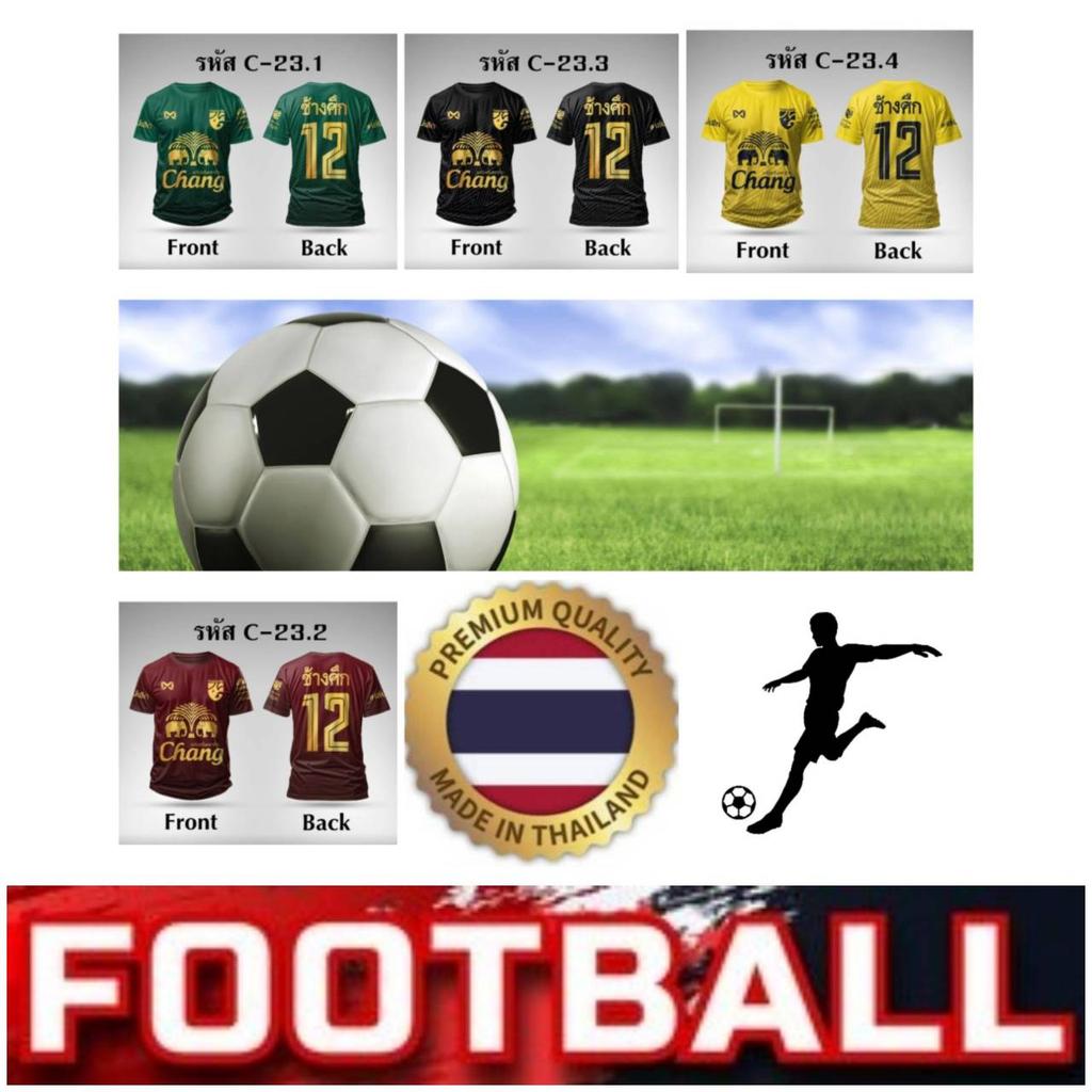 Thailandia CALCIO MAGLIA MAGLIETTA CASA FAN Stampa Girocollo Unisex Uomo Donna Asciugatura Rapida Manica Corta Uniforme Logo Elefante Sport
