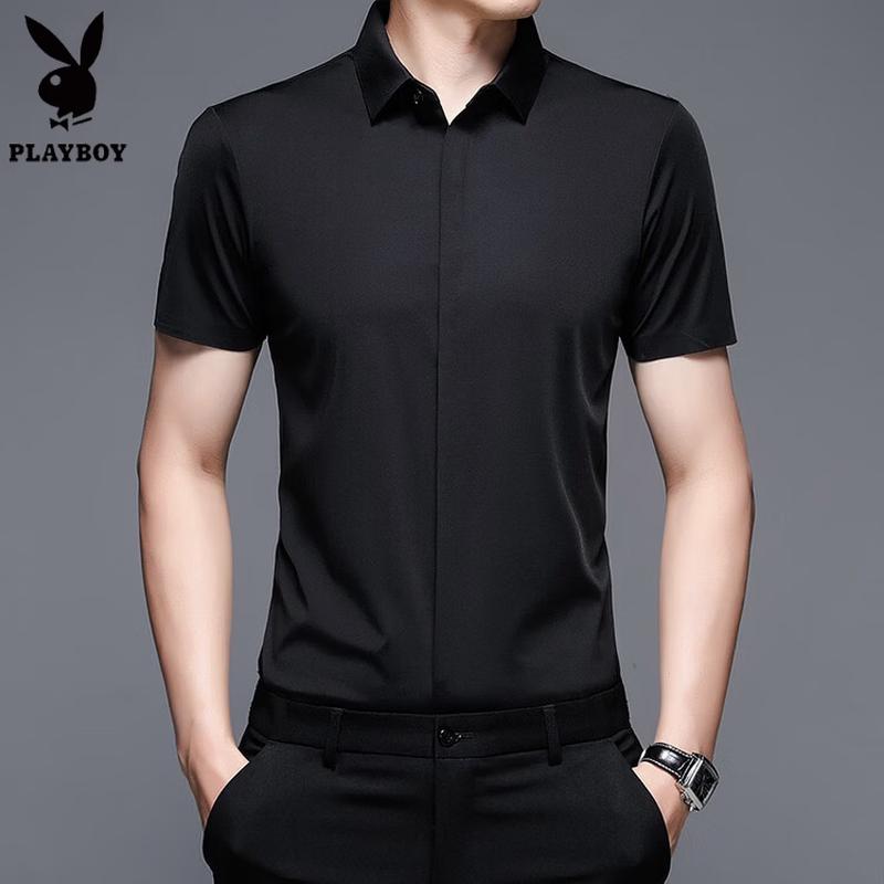 

PLAYBOY Men s Seamless Short-Sleeve Business Shirt 4XL