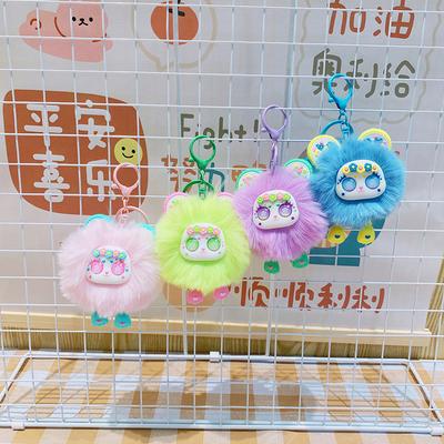 1 Piece Rabbit Hair Pendant Imitation Coal Ball Plush Keychain Colorful Cute Creative Bag Pendant Hanging Decoration Girls Gift
