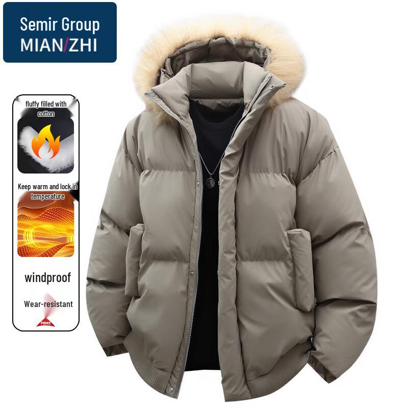 Herren Casual Kapuzenjacke Verdickt Winterjacke