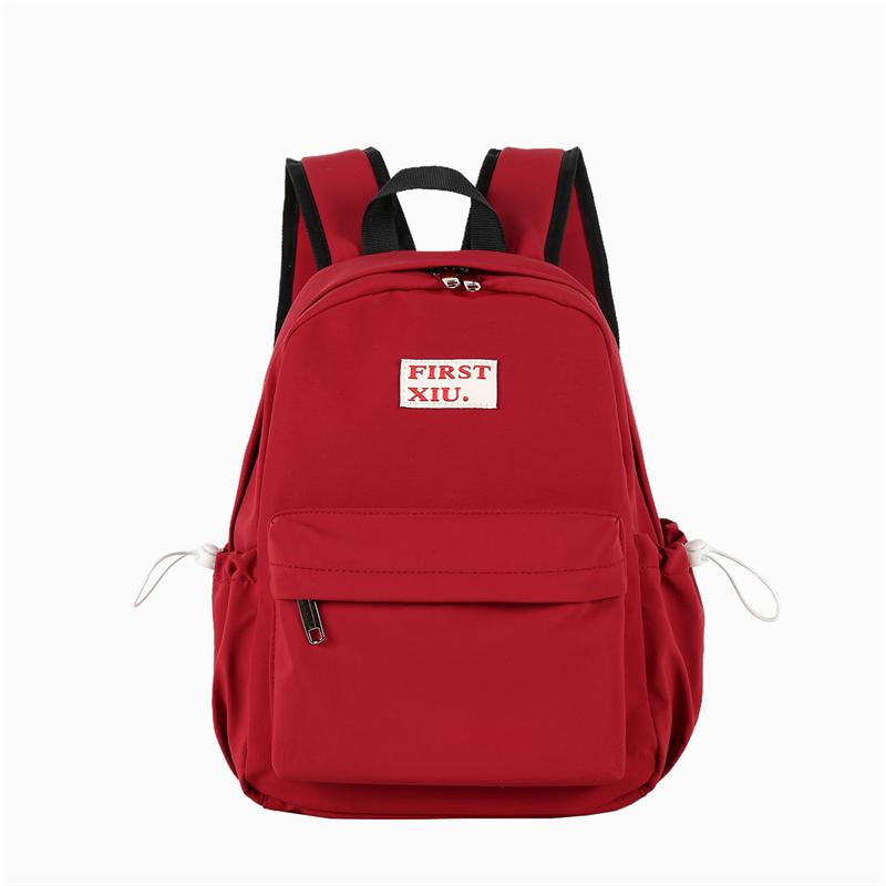 Campus Student Schoolbag Large Capacity Women's Backpack