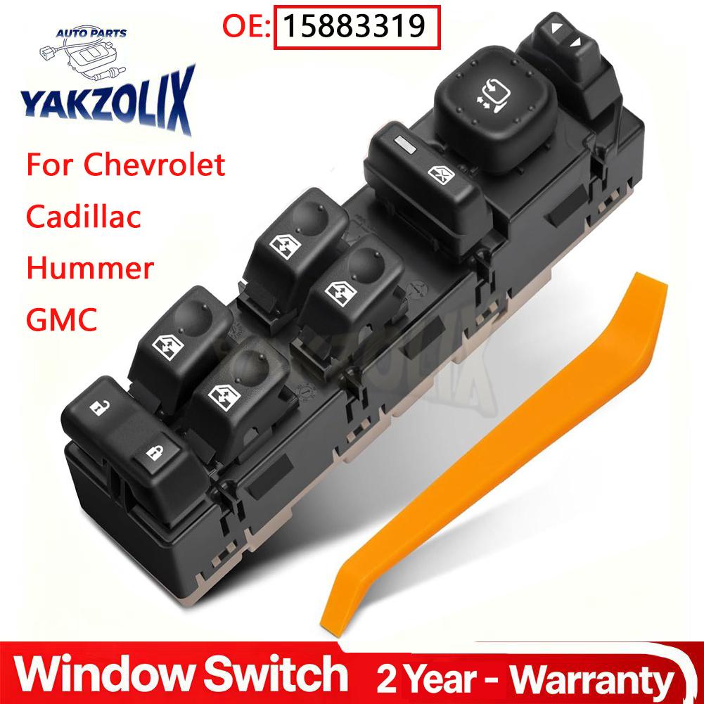 15883319 15883320 Power Window Switch for Cadillac GMC Sierra Yukon Chevrolet Suburban Tahoe Hummer H2 2003 2004 2005 2006 2007