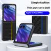 For Motorola Razr 60 Ultra 5G Case Carbon Fiber Texture Ultra Slim Hard PC Phone Cover