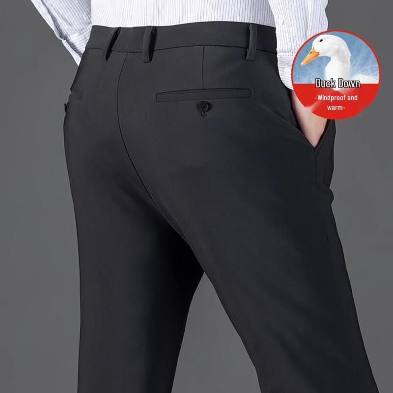 SNOWFLYING Men's Lightweight Business Casual Down Pants