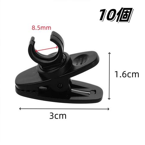 10-Piece C-Shaped Lavalier Microphone Clips, Mini Microphone Clips for Shirt Lapel Microphones, Recording, Earphone Cable Clips, 8.5mm Inner Diameter