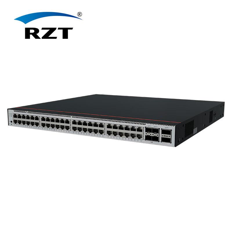 RongZhiTong RZ0803 Series Network Switch