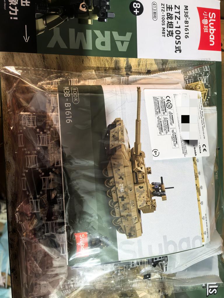 413Pcs New Military Ztz-100S Mbt Bricks Main Battle Tank Model Building Blocks Sets Educational Toys For Children