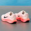 Nike Women's Neutral Running Shoes FJ9510-114