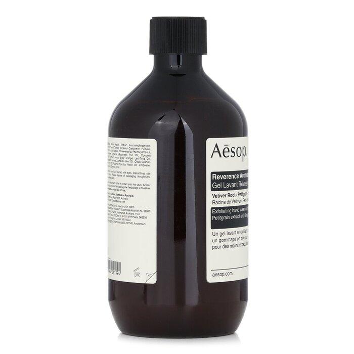 AESOP Aromatic Hand Wash with Screw Cap